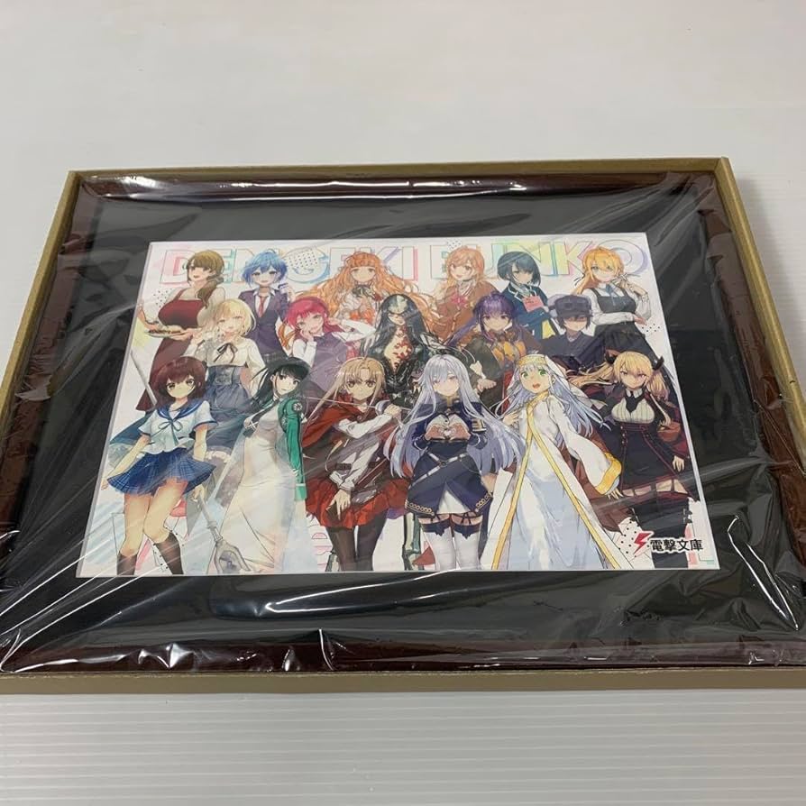 Amazon.co.jp: 電撃文庫 集合イラスト複製原画 冬の祭典オンライン2021